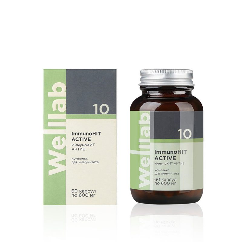 БАД для иммунитета Welllab ImmunoHIT ACTIVE, 60 капсул