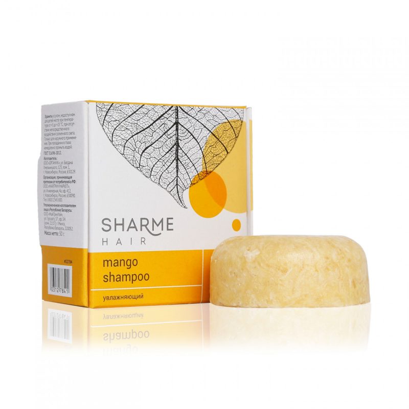 Натуральный твердый шампунь Sharme Hair Mango (Манго)