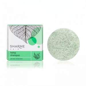 Натуральный твердый шампунь Sharme Hair Hemp (конопля)